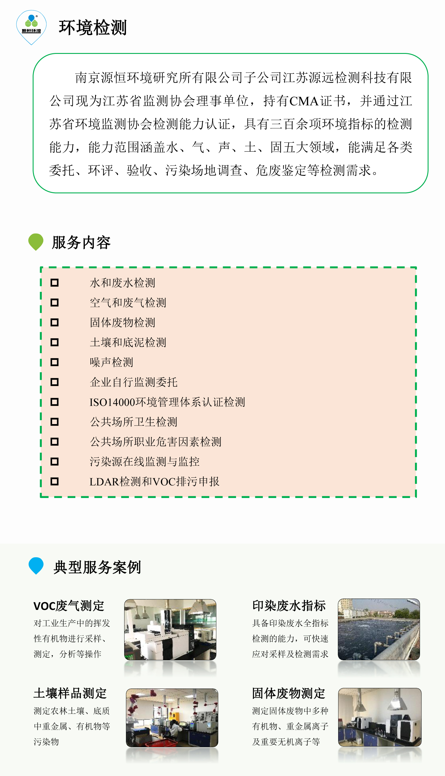 1-3޸.jpg