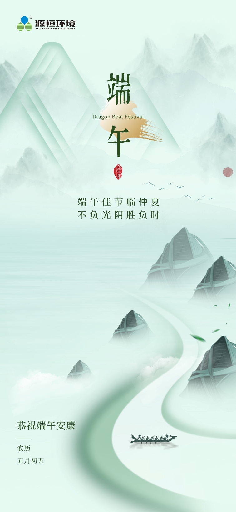 纣(bo) ؐ.jpg
